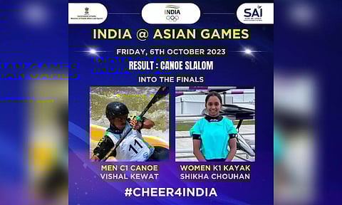 Vishal Kewat and Shikha Chouhan. (Photo- SAI Media Twitter)