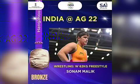 Sonam Malik (Photo: SAI Media/ Twitter)