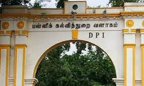 DIRECTORATE OF PUBLIC INSTRUCTIONS