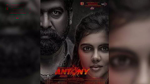 Still from Anthony poster 