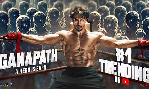 Ganapath (Photo: IANS)