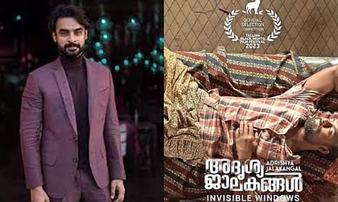 Tovino Thomas congratulates Dr Biju for ‘Adriysha Jalakangal’ making it to TBNIFF 2023