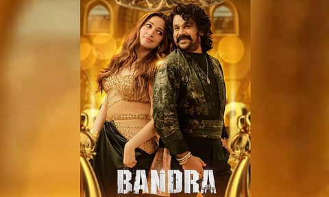 "BANDRA" poster (IANS)