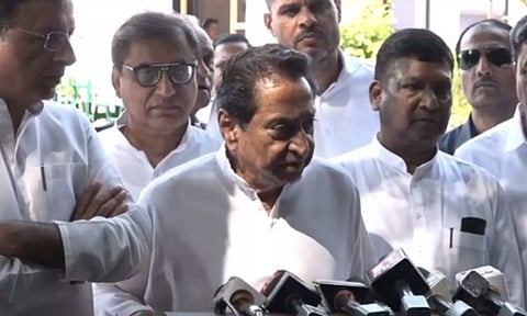 MP Congress President Kamal Nath