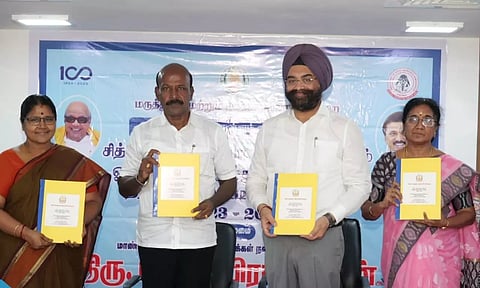 Ma Su releases rank list for Ayurveda, Unani and Siddha courses (Twitter)