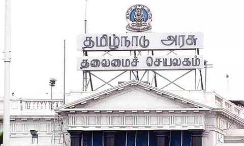  TamilNadu Secretariat 