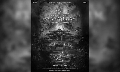 Poster of 'Bramayugam'