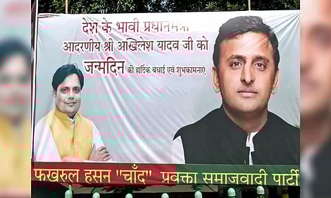 Posters appear in Lucknow potraying Akhilesh Yadav as 'Future PM'