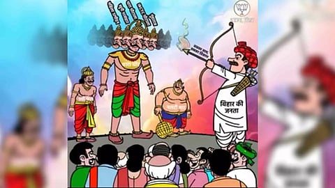 BJP State President Samrat Choudhary uploaded an animated video on his social media account X. (Photo/IANS)