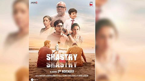 Still from Shastry Virudh Shastry