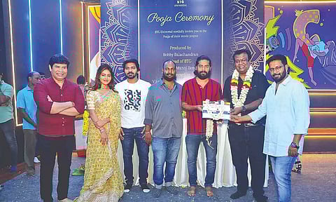 Still from the pooja