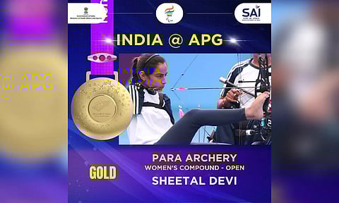 Sheetal Devi (Photo: SAI Media/X)