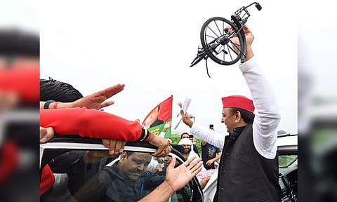 Akhilesh Yadav