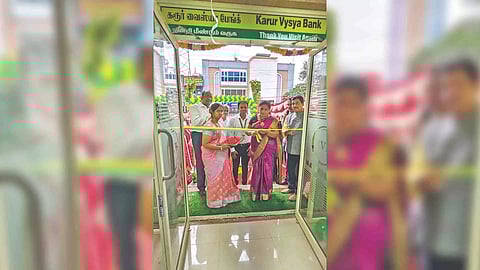 Karur Vysya Bank