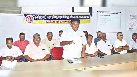 Tamil Nadu Industrial Electricity Consumers Federation members addressing media in Coimbatore on Thursday