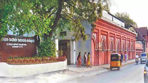 College of Fine Arts