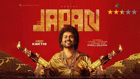 Poster from the movie 'Japan'