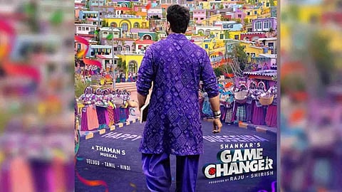 Jaragandi poster (Image: Instagram)