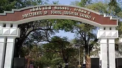 School education department