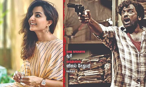 Manju Warrier and Vijay Sethupathi