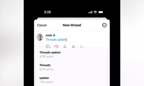 Representative Image (Image: IANS)