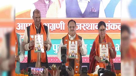 BJP national chief JP Nadda ( (Photo/ANI)