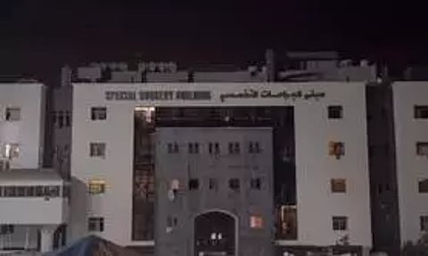 Representative image