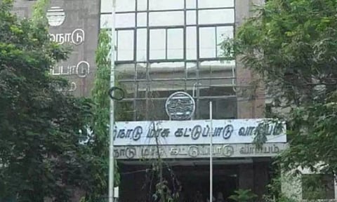 Tamil Nadu Pollution Control Board (TNPCB) 