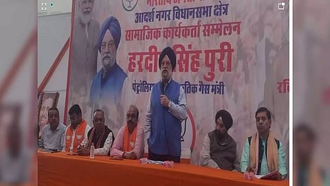 Union Minister Hardeep Singh Puri (Photo/ANI)
