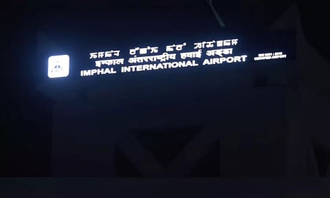 Visuals from Imphal Airport (ANI) 