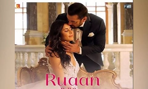 Salman Khan, Katrina Kaif (Image: ANI)