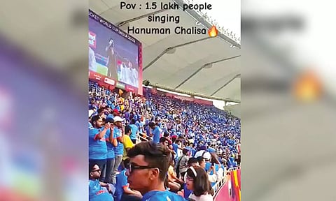 Representative Image