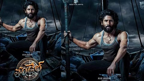 Dhullakotteyala poster