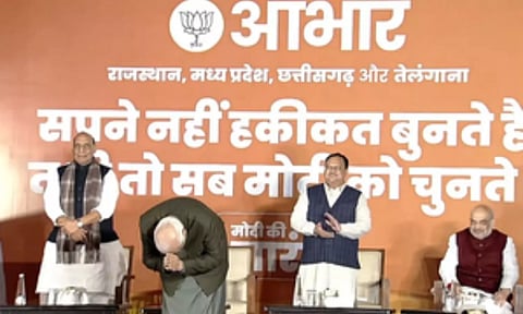 Prime Minister Narendra Modi