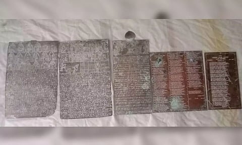 The five copper plates found at Arulmigu Kutralanatha Swamy Temple in Courtallam