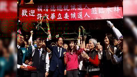 Lai Ching-te Taiwan's vice president and the ruling DPP's presidential candidate during an election campaign event in Taipei (Photo:Reuters)