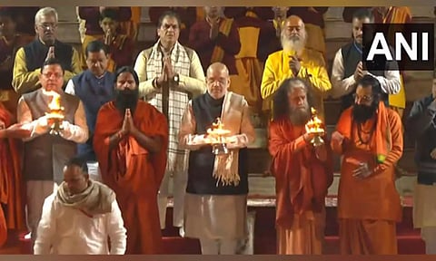 Union Home Minister Amit Shah performing Ganga Aarti (Image: ANI)