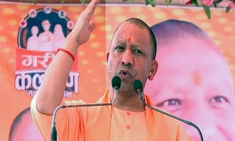 Uttar Pradesh Chief Minister Yogi Adityanath (Image: ANI)