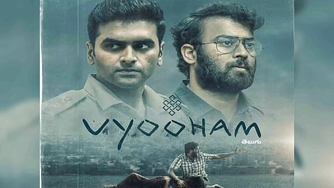 Poster of Vyooham (Image: Instagram)