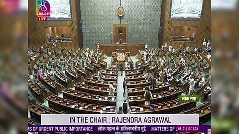 Parl security breach: No passes for visitors' gallery till further orders, says sources