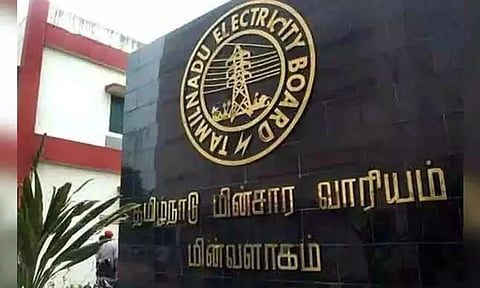 Tamil Nadu Generation and Distribution Corporation (Tangedco) 