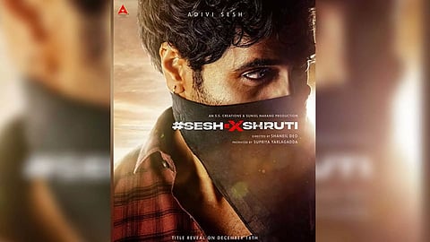Adivi Sesh (Image: Instagram)