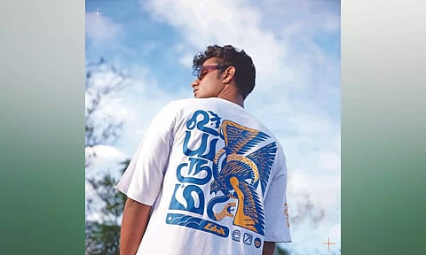 Imbuing artistry in everyday fashion