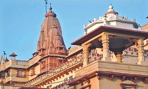 Krishna Janmabhoomi Temple