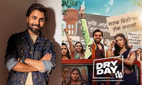 Jitendra Kumar; Poster of 'Dry Day' (IANS)