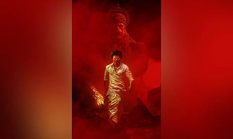 'HanuMan' trailer draws unprecedented response from audience