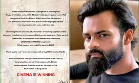 Sai Dharam Tej