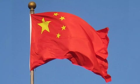 Representative Image (ANI)