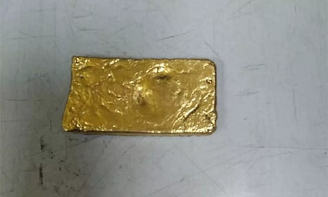 Gold worth Rs 27.41 lakh seized at Trichy airport (ANI)