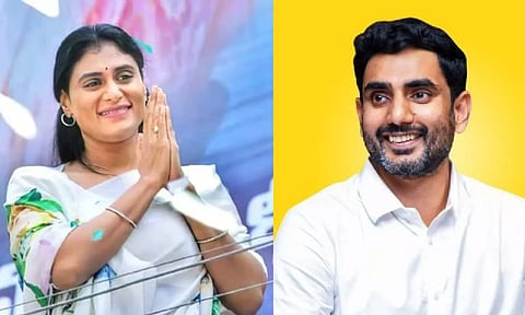 Y S Sharmila; Nara Lokesh (PTI)